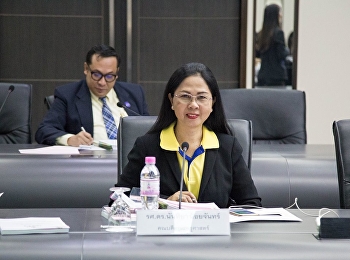 9 กรกฎาคม 2561 รองศาสตราจารย์ ดร.นันทิยา
น้อยจันทร์  คณบดีคณะครุศาสตร์
เข้าร่วมการประชุมคณะกรรมการบริหารมหาวิทยาลัย
ครั้งที่ 7/2561 ณ
ห้องประชุมสภามหาวิทยาลัย อาคาร 31 ชั้น 5
มหาวิทยาลัยราชภัฏสวนสุนันทา