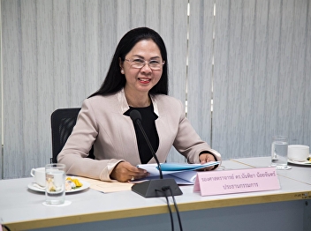 July 10, 2018. Associate Professor Dr.
Nantiyya Noichan, Dean of Faculty of
Education Chairman of the Board of
Directors' Meeting at Meeting Room 1124