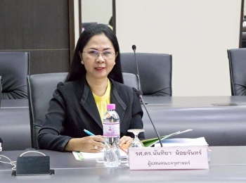 10 กรกฎาคม 2561รองศาสตราจารย์ ดร.นันทิยา
น้อยจันทร์
เข้าร่วมการประชุมสภาวิชาการมหาวิทยาลัยราชภัฏสวนสุนันทา
ครั้งที่ 7/2561 ณ
ห้องประชุมสภามหาวิทยาลัย อาคาร 31 ชั้น 5
มหาวิทยาลัยราชภัฏสวนสุนันทา