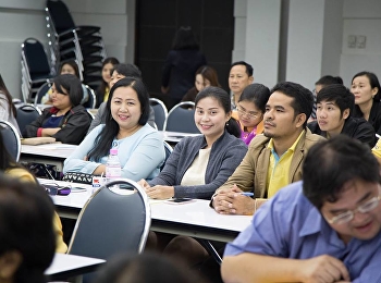 วันที่ 6 สิงหาคม 2561
คณะครุศาสตร์ส่งบุคลากรเข้าร่วมการอบรม
เรื่อง กระบวนการปฏิบัติงาน (Pro Cess
Improvement) ณ ห้องประชุมช่อแก้ว อาคาร
31 ชั้น5