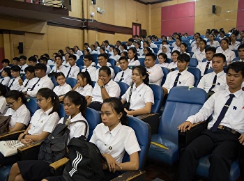 7 สิงหาคม 2561 รองศาสตราจารย์ ดร.นันทิยา
น้อยจันทร์ เป็นประธาน พร้อมด้วย
ผู้บริหารคณาจารย์
ร่วมงานปฐมนิเทศนักศึกษาใหม่ ปีการศึกษา
2561 คณะครุศาสตร์
มหาวิทยาลัยราชภัฏสวนสุนันทา