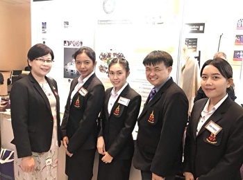 วันที่ 9 สิงหาคม 2561 อาจารย์ ดร. อัญชนา
สุขสมจิตร รองคณบดีฝายวิชาการ
คณะครุศาสตร์
เข้าเยี่ยมชมผลงานนวัตกรรมการศึกษาโดยสาขาคณิตศาสตร์
วิชาภาษาไทย และวิชาภาษาอังกฤษ