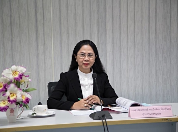 14 สิงหาคม 2561 รองศาสตราจารย์
ดร.นันทิยา น้อยจันทร์ เป็นประธาน
การประชุมคณะกรรมการประจำคณะ ครั้งที่
6/2561 ห้องประชุม 1124 คณะครุศาสตร์
มหาวิทยาลัยราชภัฏสวนสุนันทา