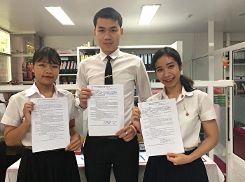 นแรกคึกคัก
นักศึกษาโครงการผลิตครูเพื่อพัฒนาท้องถิ่นฯ
เข้าส่งหนังสือยืนยันความประสงค์เข้าร่วมโครงการผลิตครูเพื่อพัฒนาท้องถิ่น
กรณีคัดเลือกนักศึกษาชั้นปีที่ 1- 4
ปีการศึกษา 2560 มีกำหนดส่งระหว่างวันที่
20-22 สิงหาคม 2561 ณ ฝ่ายวิชาการ ชั้น 1
สำนักงานคณบดีคณ