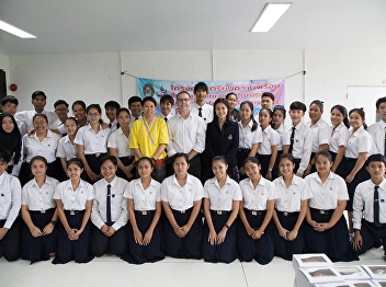 On August 20, 2018, Prof. Dr. Sasiporn
Pongpindipras, Head of English Language
Department, along with Teeraporn Play
Lek, organized the Knowledge and Skills
Pre-English Program for students to gain
knowledge.  To understand more in the
classroom at 1137.