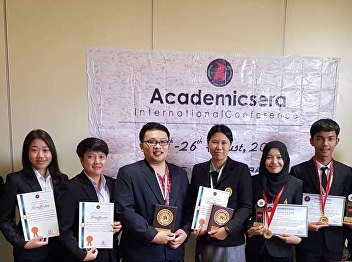 August 26, 2018 - Prof. Dr. Sasiporn
Pongpindinpis, an English student in the
Faculty of Education, presented his
academic papers at the Academicsera 28th
International Conference in Paris,
France.