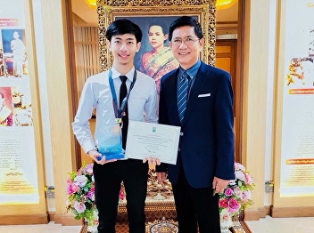 12 september, 2018  Mr.Saharat
Luksanasud visit to Assoc. Prof. Dr.
Rupdej Krungvichai, President of Suan
Sunandha Rajabhat University.