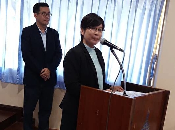 September 25, 2018. Professional
Experience Training.