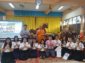 Students volunteer English On September
30th, 4th year students of the English
Faculty of Education