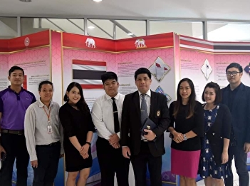 Mr.Sillapachai Poolklay, a student of
the School of Innovation and Technology
of Education at the Council and the
Ministry of Education, received a lot of
praise from the students as well as the
technology and enthusiasm of the
students.
