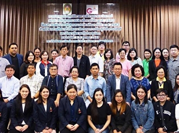 3 ตุลาคม 2561 รองศาสตราจารย์ ดร.นันทิยา
น้อยจันทร์ คณบดีคณะครุศาสตร์
เข้ารวมการประชุมเชิงปฏิบัติการพิจารณาและวิพากษ์
(ร่าง) หลักสูตรหมวดวิชาศึกษาทั่วไป
พ.ศ.2561
โครงการพัฒนาหลักสูตรหมวดวิชาศึกษาทั่วไป