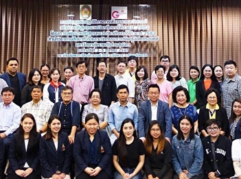 October 3, 2018. Associate Professor Dr.
Nantiya Noichan Dean, Faculty of
Education Include workshops,
considerations and critiques (draft).
General Education Curriculum, 2019
Curriculum Development Program, General
Education.