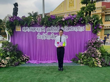 r. Tunwa Kamprasit, 1st year student in
Thai Language, Faculty of Education,
Suan Sunandha Rajabhat University