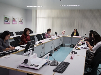 8 ตุลาคม 2561 รองศาสตราจารย์ ดร.นันทิยา
น้อยจันทร์ เป็นประธาน
การประชุมคณะกรรมการประจำคณะครุศาสตร์
ครั้งที่ 9/2561 ณ ห้องประชุม 1124 อาคาร
11 คณะครุศาสตร์
มหาวิทยาลัยราชภัฏสวนสุนันทา