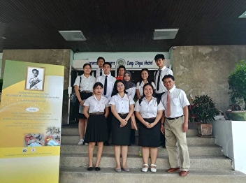 October 11, 2018. Student, faculty and
staff, Faculty of Education Suan
Sunandha Rajabhat University Blood
donation Dedicated to charity. On the
occasion of the 2nd anniversary of
death. His Majesty King Bhumibol
Adulyadej King Mongkut's at Ratchasri
roo