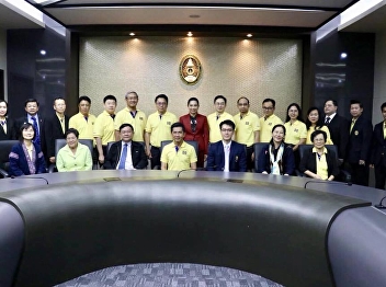 Dean of Faculty of Education Listen to
the results of internal quality
assessment. Suan Sunandha Rajabhat
University For the academic 2017