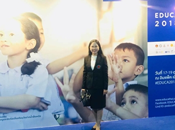 October 19, 2018. Associate Professor
Dr. Nantiya Noichun, Dean of Faculty of
Education Attend the 5th Dean of Faculty
of Education Mahidol University, at
Grand Diamond Ballroom, IMPACT Forum,
IMPACT Muang Thong Thani.