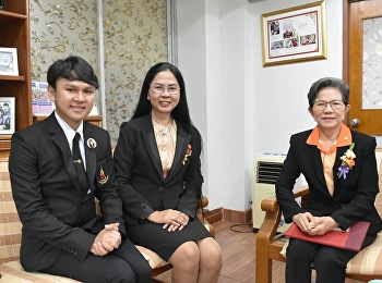 “เยาวชนคนดี ต้นแบบของชุมชน”