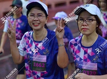 80 ปี สวนสุนันทา Half marathon