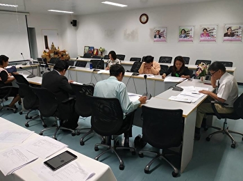 จัดประชุมคณะกรรมการด้านแผนปฏิบัติการด้านการจัดกิจกรรมพัฒนานักศึกษา
ประจำปีการศึกษา 2561