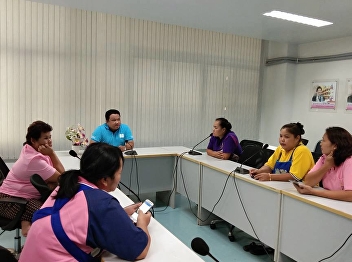 Administration With building staff
Conference on Preparation for Site
Management for 80 Years of Founding of
Suan Sunandha Rajabhat University