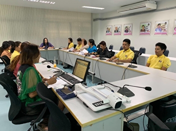 The JD Review Conference. To be
consistent with Suan Sunandha Rajabhat
University