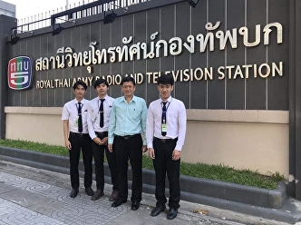 Experienced Professional Experience and
Educational Technology at the Royal Thai
Army Radio Station Channel 5