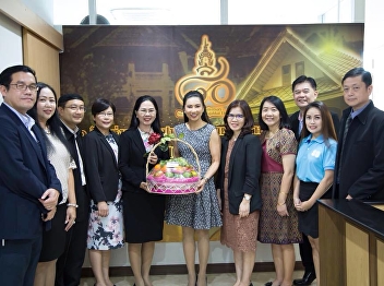 Suan Sunandha Rajabhat University On the
occasion of being appointed to the
academic position. Associate Professor