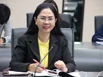 The meeting of the Internal Quality
Assurance Committee For the first time
in the year 2561.