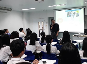 งานเฉลิมฉลอง 80 ปี สวนสุนันทา
สาขาวิชาสังคมศึกษา คณะครุศาสตร์
มหาวิทยาลัยราชภัฏสวนสุนันทา จัดกิจกรรม
Open House