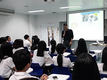 80 Years of Suan Sunandha Celebration of
Social Studies, Faculty of Education,
Suan Sunandha Rajabhat University Open
House