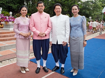 Sacrifice and Charity of Thaksin To
present to Her Royal Highness Crown
Prince Maha Vajiralongkorn. Rajabhat At
the 80th Anniversary Celebration