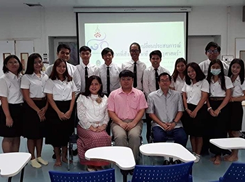 Celebrate 80 years of Suan Sunandha
today. The Open House activities and
activities from the social studies to
the teacher education.