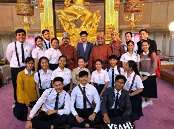 สาขาวิชาภาษาไทยนำนักศึกษาชั้นปีที่ 1
ไปเข้าชมการแสดงโขน ตอนพิเภกสวามิภักดิ์
จัดโดยมูลนิธิส่งเสริมศิลปาชีพในสมเด็จพระนางเจ้าฯพระบรมราชินีนาถ