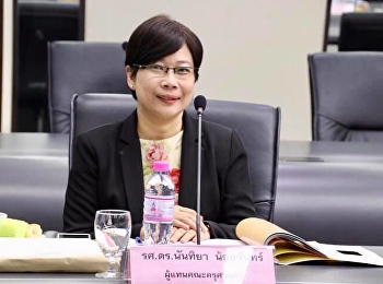 การประชุมสภาวิชาการ ครั้งที่ 11