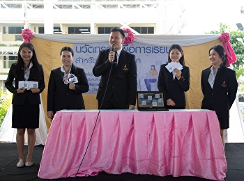 สาขาวิชาสังคมศึกษา คณะครุศาสตร์
มหาวิทยาลัยราชภัฏสวนสุนันทา
จัดกิจกรรมแสดงผลงานการผลิตสื่อนวัตกรรม
ในรายวิชา การศึกษาเอกเทศทางสังคมศึกษา