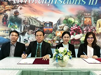 Academic Service Project Go to the
meeting to clarify the guidelines for
academic services.