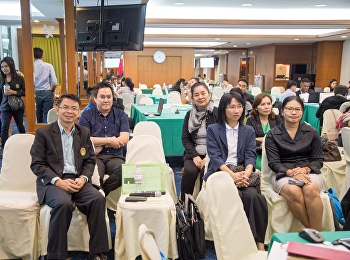 (วันที่ 3)
การประชุมการดำเนินงานขับเคลื่อนหลักสูตรการผลิตครูเป็นเลิศ
4 ปี ระหว่างวันที่ 19-23 พฤศจิการยน 2562
(แบ่งกลุ่มตามสาขาวิชา)