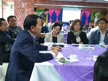 (Day 4) The 4th Annual Conference of the
Executive Producers of the Teacher
Training Program, held during 19-23
November, 2562 (grouped by subject).