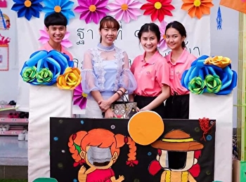 โรงเรียนเซนฟรังซีสซาเวียร์ คอนแวนต์
จัดโครงการ