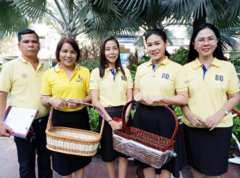 รองศาสตราจารย์ ดร.นันทิยา น้อยจันทร์
คณบดีคณะครุศาสตร์ พร้อมด้วย เจ้าหน้าที่
ได้เข้าร่วมกิจกรรมเนื่องในวันคล้ายวันพระราชสมภพ
พระบาทสมเด็จพระปรมินทรมหาภูมิพลอดุยเดช
มหิดลตลาธิเบศรามาธิบดี จักรีนฤบดินทร
สยามินทราธิราช บรมนาถบพิตร