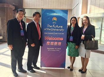 Assoc. Prof. Dr.Nantiyya Noichan Dean of
Faculty of Education and Lecturer Dr.
Sumalee Thienthongdee Director of
Professional Education Development
Center Assigned by the President Suan
Sunandha Rajabhat University To Visit
The 2016 National Presidenti