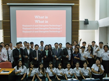 สาขานวัตกรรมและเทคโนโลยีการศึกษา
ดำเนินโครงการอบรมเชิงปฏิบัติการ
การเตรียมตัวหลังจบการศึกษาในยุค
Thailand4.0