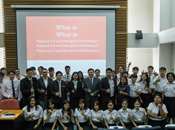 Department of Innovation and Technology
Education Carry out a workshop project.
Preparing for graduation in Thailand4.0