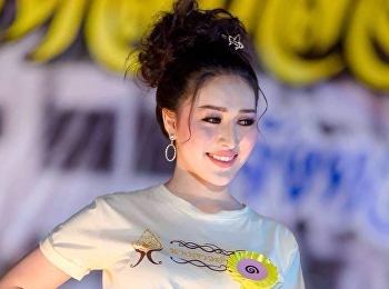 คณะครุศาสตร์
มหาวิทยาลัยราชภัฏสวนสุนันทาขอแสดงความยินดีกับ
นางสาวสุกัญญา ขันติกุล
นักศึกษาสาขาภาษาไทย ปี 2 ได้ชนะเลิศ
ครองมงกุฎนางสาวอำนาจเจริญปี 2561