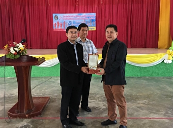 Faculty of Education, Suan Sunandha
Rajabhat University Organized by the
Faculty of Graduate Studies, School of
Basic Education, at Baan Thung Ngao
School, Muang District, Ranong Province,
during December 13-14, 2018. Assist
Professor Dr. Suttipong Boonpa