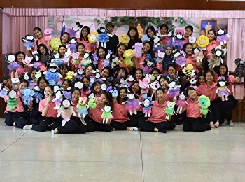 สาขาวิชาการศึกษาปฐมวัย
จัดโครงการพัฒนานวัตกรรม
สื่อทางการศึกษาปฐมวัยในศตวรรษที่ 21
ให้กับนักศึกษาชั้นปีที่3
โดยได้รับเกียรติจากวิทยากร อาจารย์ชุลีกร
เลิศประเสริฐ ณ ห้องประชุมสายสวลีภิรมย์
โรงเรียนสาธิตมหาวิทยาลัยราชภัฎสวนสุนันทา
ฝ่ายประถม