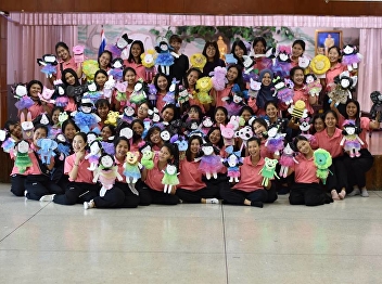 Early Childhood Education. Organize
innovation projects Early Childhood
Education Media for Third-Year Students
The honor of the lecturer. Mr.
Chuleekorn Lertprasert at the meeting
room of Sivalee Pirom Demonstration
School, Suan Sunandha Rajabhat Univers