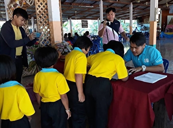 Faculty of Education, Suan Sunandha
Rajabhat University led by Prof.
Veerapoj Ratanavan, Project Leader With
staff and staff. Organize training
workshops to strengthen citizenship.