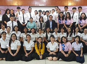 a workshop program to develop classroom
research to present research articles